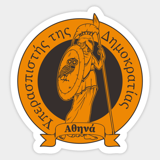 Athena: Defender of Democracy Sticker by Doc Multiverse Designs